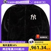 自营mlb仿皮草外套棉服，运动服立领保暖夹克上衣3afdv0236