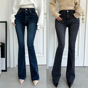 韩版时尚舒适秋冬女人味，性感大长腿显瘦高腰，紧身喇叭牛仔裤