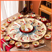 圆桌扇形盘子菜盘家用网红陶瓷团圆拼盘餐具组合碗碟套装过年