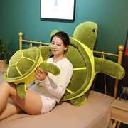 羽绒棉软体乌龟抱枕沙发靠枕，大眼龟海龟公仔儿童玩具一件