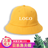 儿童小黄帽盆帽渔夫帽定制logo日系小丸子安全幼儿园小学生帽