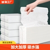擦手纸商用整箱厨房家用一次性酒店厕所卫生间专用檫手纸巾吸水