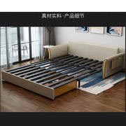 沙发床两用多功能小户型客厅北欧折叠双人可拆洗收纳三人简约沙发