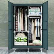 简易衣柜钢管加粗加固布衣柜布艺简约现代经济型组装衣橱收纳柜子