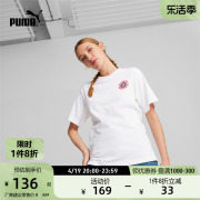 puma彪马女子美式休闲印花纯棉短袖，t恤downtowntee620619