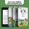 适用于kindle保护套课本电子书paperwhite4语文，亚马逊oasis3数学2咪咕kpw1休眠658青春版958入门558阅读器壳