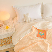 毛毯 ins博主同款珊瑚绒毯  兔兔绒羊羔绒午睡盖毯 春夏空调毯
