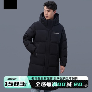 杰奥羽绒服男鹅绒长款过膝脱卸帽，加厚宽松大码冬季外套2023新2001