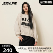 杰茜莱宽松显瘦字母套头卫，衣女2024春季t恤上衣潮jessyline