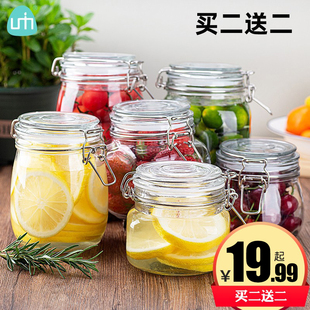 玻璃密封罐柠檬蜂蜜百香果茶腌制泡菜家用食品储物罐泡菜泡酒坛子