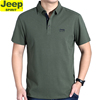 jeep吉普商务休闲男装polo衫，夏季款大码宽松纯棉，短袖t恤男士翻领