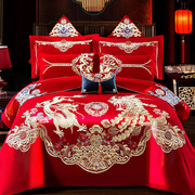 婚庆四件组大红色刺绣龙凤结婚房礼六件套床上用品喜庆新婚被套绣
