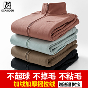 抓绒衣女男秋冬季保暖加厚卫衣上衣开衫冲锋衣内胆立领摇粒绒外套