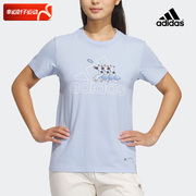 阿迪达斯圆领短袖女装夏季跑步运动服休闲宽松半袖T恤IP3936