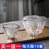 日式玻璃主人杯功夫茶杯，品茗杯个人专用喝茶杯子，茶具客人锤纹酒杯