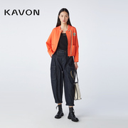 kavon卡汶时尚活力个性，笑脸章仔撞色盘扣，拉链系带口袋蝙蝠袖外套