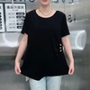 5262芮娜依莲夏季韩版修身显瘦胖MM大码女装常规款短袖T恤潮