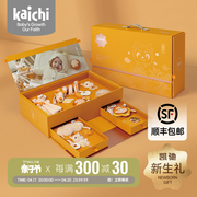 kaichi凯驰福龙款婴儿床铃，0-1岁新生儿百天宝宝摇铃玩具礼盒