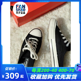 Converse匡威 Chuck 70 Mule一脚蹬透气帆布半拖鞋懒人鞋172591C