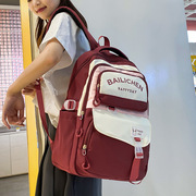 2023初中女生学生书包大容量双肩包小清新可爱小学生日系背包