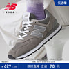 New Balance NB男女情侣复古格雷系运动休闲鞋ML574EVG