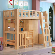 儿童高低床实木书桌床一体靠墙，组合床带书桌衣柜高架床上床下空