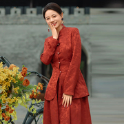 新中式订婚礼裙长袖2023早秋新娘结婚旗袍红色套装敬酒礼服高级感