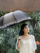 深拱型太阳伞防晒防紫外线刺绣折叠公主复古遮阳晴雨两用蘑菇雨伞