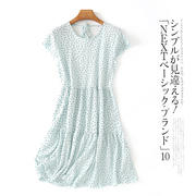 韩版V领连衣裙2021夏季圆领短袖波点法式甜美显瘦气质中长裙