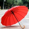 大红色16骨伞晴雨两用伞长柄伞自动太阳伞抗风设计实木手柄广告伞