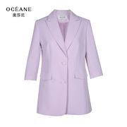 奥莎尼轻薄透气中袖上衣七分袖浅紫西装外套女通勤2023年秋季
