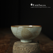 黄长伟龙泉青瓷手工品茗杯哥窑，百极碎陶瓷，普洱茶盏功夫茶杯主人杯