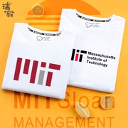 美国常青藤大学之MIT麻省理工学院男童装短袖T恤衫女儿童学生半袖