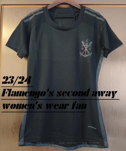 2324弗拉门戈二客球衣球迷，版女款训练服足球服运动联赛纪念衣