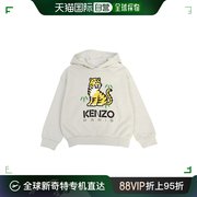 韩国直邮KENZO 儿童 拉绒 帽子 T恤 K25838 261 6A12A (成人穿)