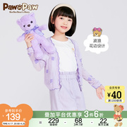 PawinPaw卡通小熊童装2023年春季女童儿童针织毛衣花边开衫