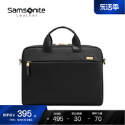 samsonite新秀丽(新秀丽)商务，公文包手拎包，单肩包男女包大容量手拿电脑包