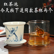 手绘陶瓷内胆玻璃茶具红茶杯耐热泡，茶器双耳杯，过滤茶壶青花陶瓷家