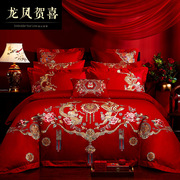 中式新婚四件套纯棉婚庆，十件套大红色婚嫁床单，结婚六件套床上用品