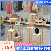 商场铁艺展示架服装店包包橱窗落地金色中岛男女装饰品模特流水台