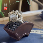 ┠扇形┨ 紫砂手工花盆 微型桌面盆景花盆