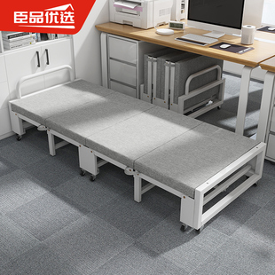 高级折叠床午休单人床办公室午睡神器家用硬板加固加粗简易陪护床