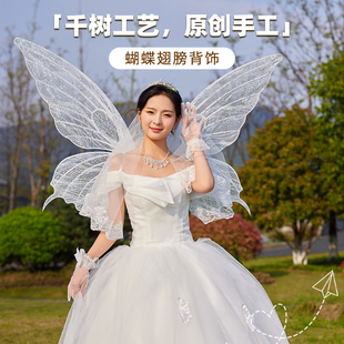 婚纱摄影写真主题精灵蝴蝶，翅膀成人儿童，背饰电动道具女生礼物千树