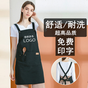 时尚围裙防水奶茶花店咖啡餐厅，定制logo印字男女帆布服务员工作服