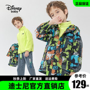迪士尼童装男童三合一外套风衣一衣多穿摇粒绒米奇宝宝防风上衣