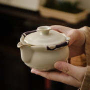 牛仁米黄汝窑大号开片可养茶杯单个茶壶不烫手手抓壶茶碗茶具套装