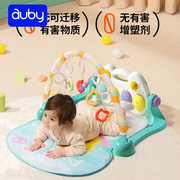 澳贝新生婴儿脚踏钢琴，健身架器毯多功能玩具0-1岁音乐，宝宝男女孩