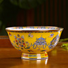 景德镇陶瓷器藏族八宝碗中式家用骨瓷碗碟餐具套装饭面碗菜盘碟子