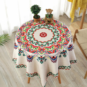 棉麻桌布文艺家用小圆桌布长，正方形茶几盖布防水布艺餐桌加厚台布