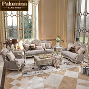 欧式真皮沙发组合 简欧布艺沙发美式实木法式新古典客厅整装家具